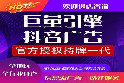 SEM关键词优化实战案例集锦